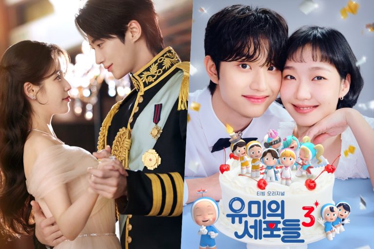 “Perfect Crown” And “Yumi’s Cells 3” Dominate Buzzworthy Drama And Actor Rankings For 2nd Week缩略图