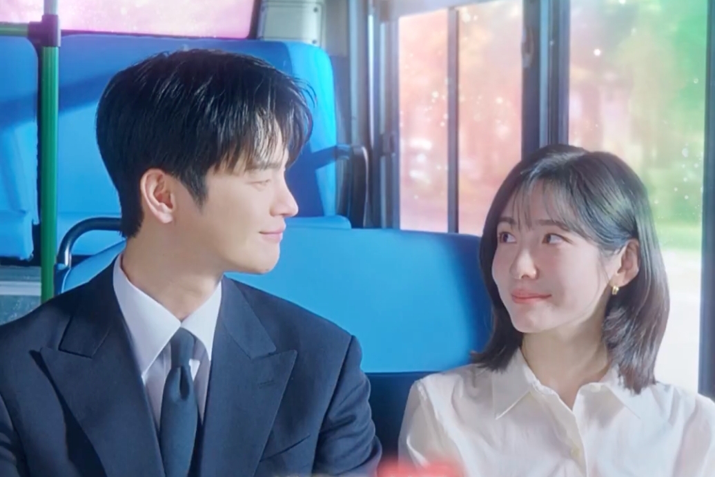 Watch: Seo In Guk And Park Ji Hyun’s Romance Switch Is Flipped “On” In “See You At Work Tomorrow!”缩略图