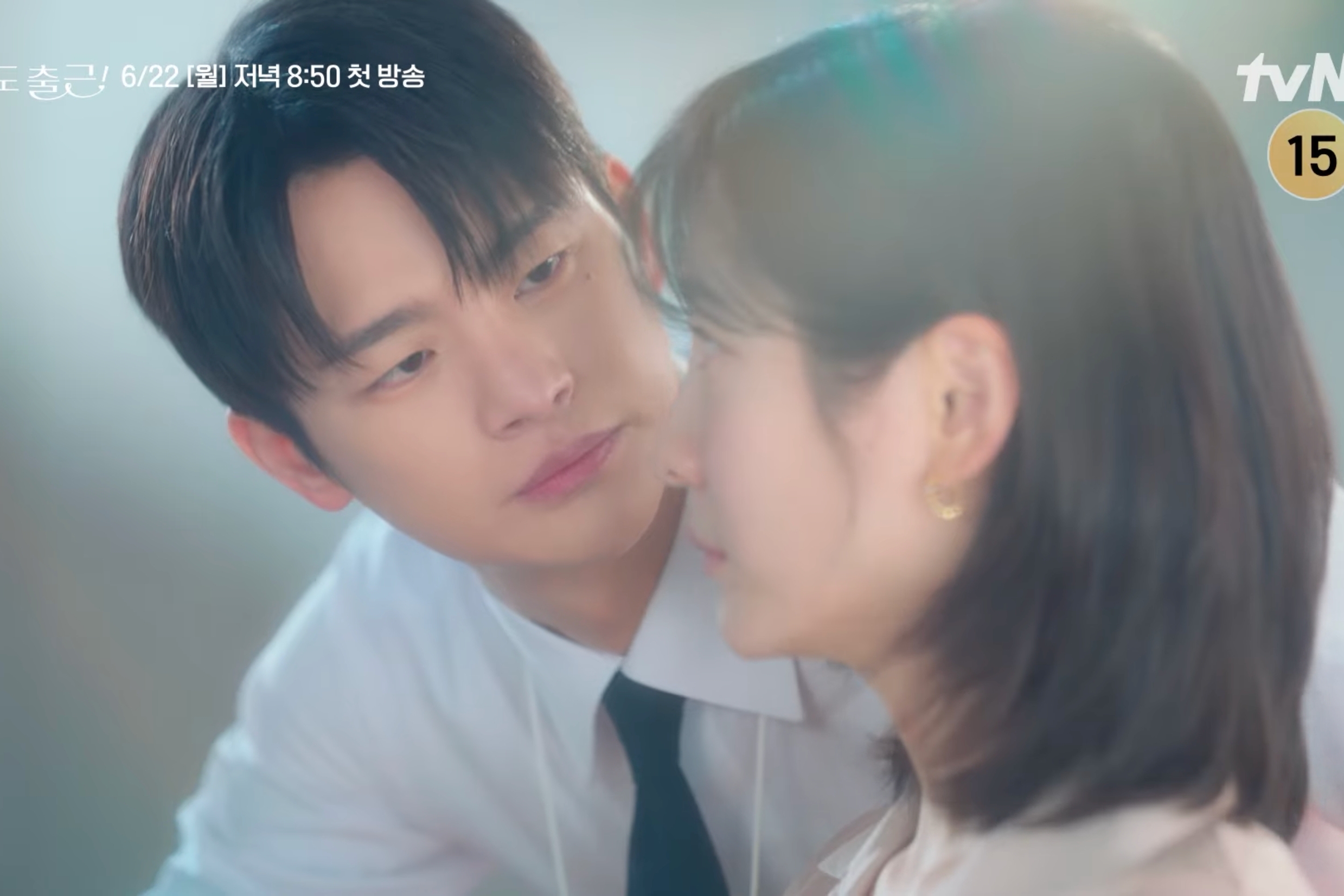 Watch: Seo In Guk Makes Park Ji Hyun’s Heart Flutter In Teaser For New Drama “See You At Work Tomorrow!”缩略图