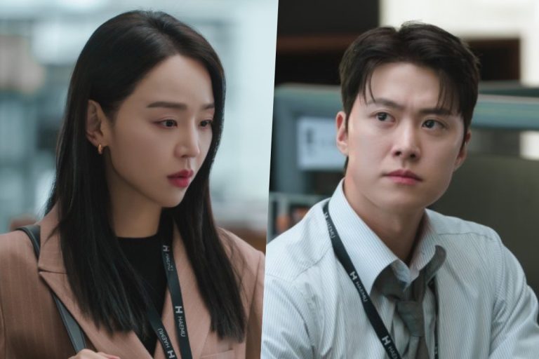 Shin Hae Sun And Gong Myoung Face A New Crisis In Their Budding Romance On “Filing For Love”缩略图