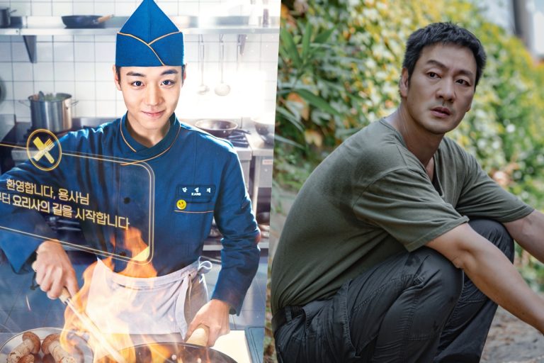 “The Legend Of Kitchen Soldier” And “The Scarecrow” Both Soar To Their Highest Ratings Yet缩略图