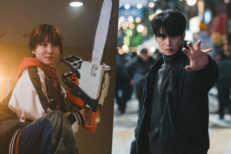 3 Points To Look Forward To In Park Eun Bin And Cha Eun Woo’s New Comedy Hero Drama “The WONDERfools”缩略图