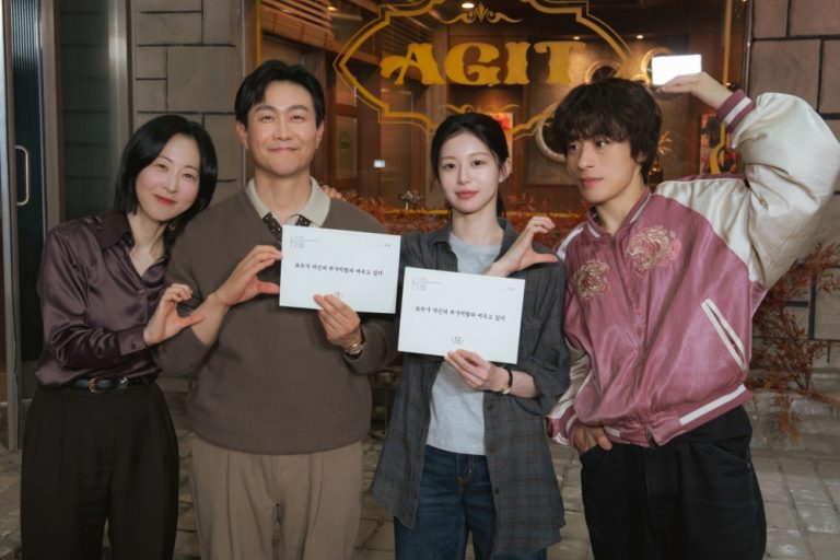 “We Are All Trying Here” Stars Share What The Drama Means To Them Ahead Of Tonight’s Finale缩略图
