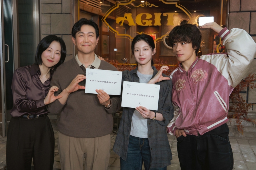 “We Are All Trying Here” Stars Share What The Drama Means To Them Ahead Of Tonight’s Finale缩略图