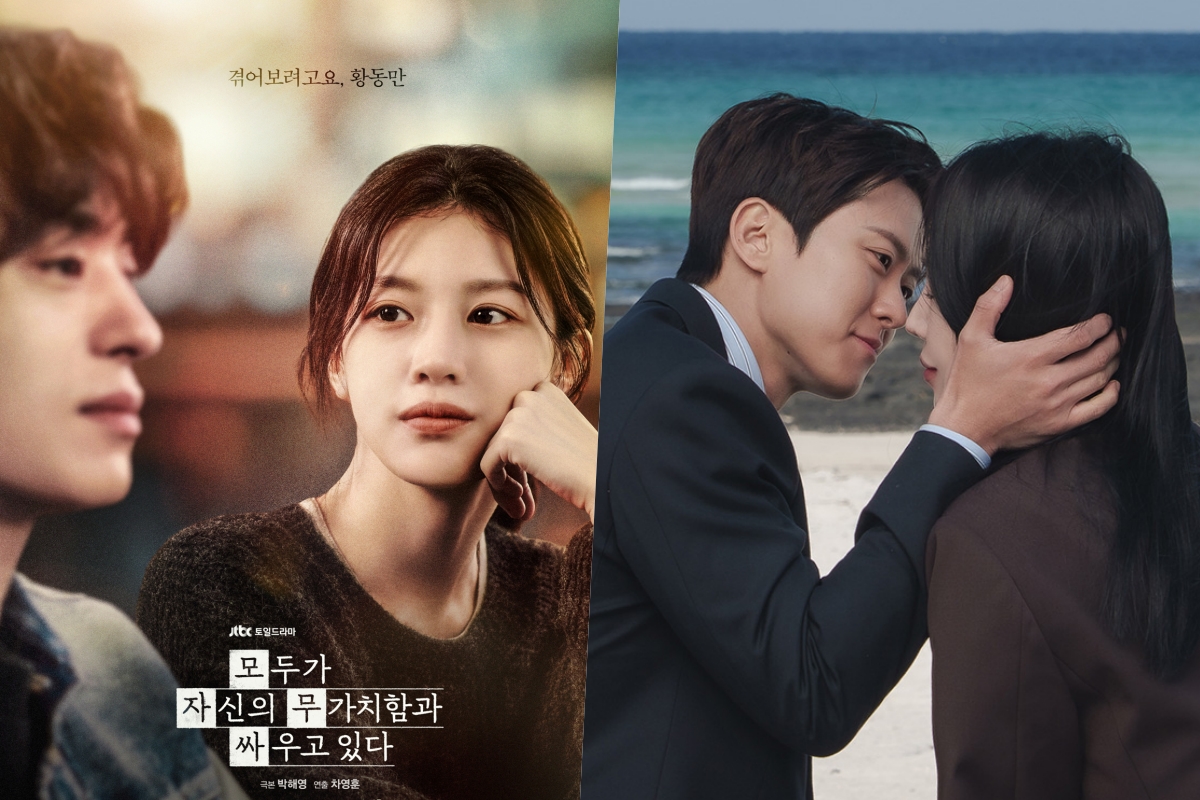 “We Are All Trying Here” Ends On Highest Ratings Of Its Run + “Filing For Love” Heads Into Final Week At No. 1缩略图