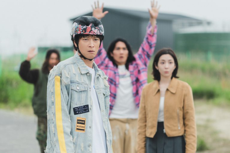 Kang Dong Won, Um Tae Goo, And Park Ji Hyun Face Unexpected Chaos On Their Comeback Journey In Comedy Film “Wild Sing”缩略图