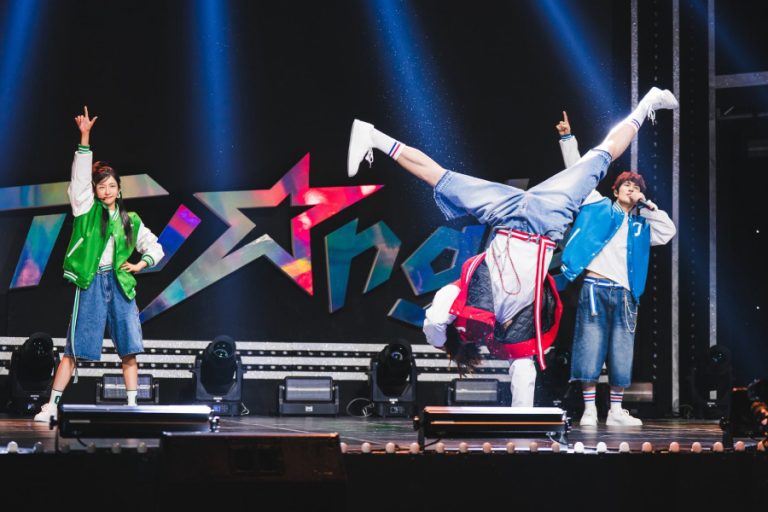 Kang Dong Won, Um Tae Goo, And Park Ji Hyun Showcase Explosive Stage Presence In “Wild Sing”缩略图