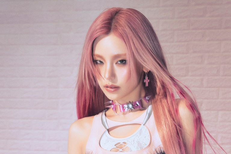 ITZY’s Yeji To Limit Participation In Upcoming Concerts Due To Herniated Disc缩略图