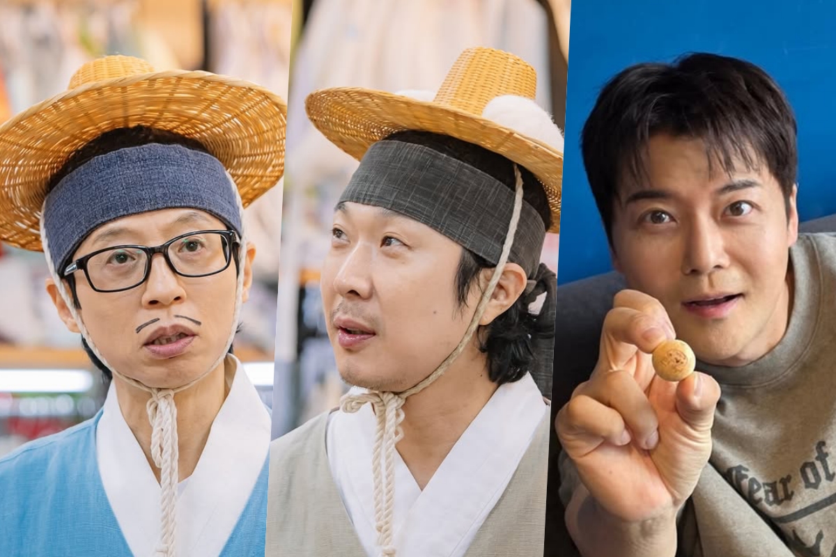 May Variety Star Brand Reputation Rankings Announced缩略图