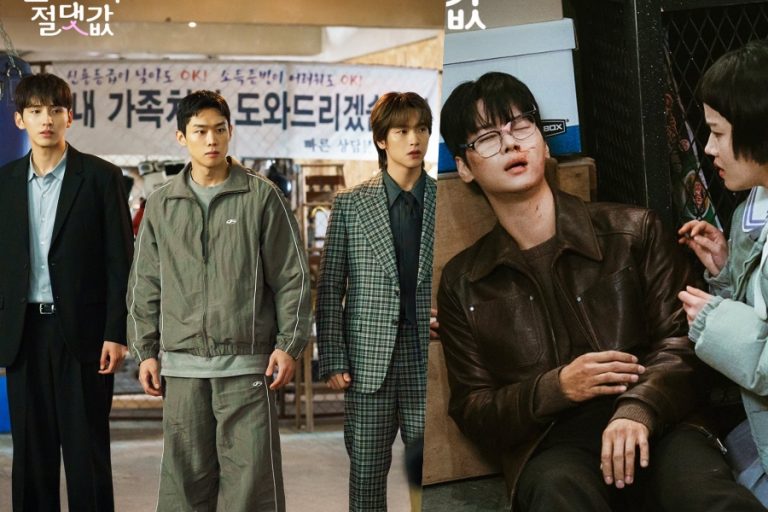 Cha Hak Yeon Is Found Injured As The Other Teachers Rush To The Scene In “Absolute Value Of Romance”缩略图