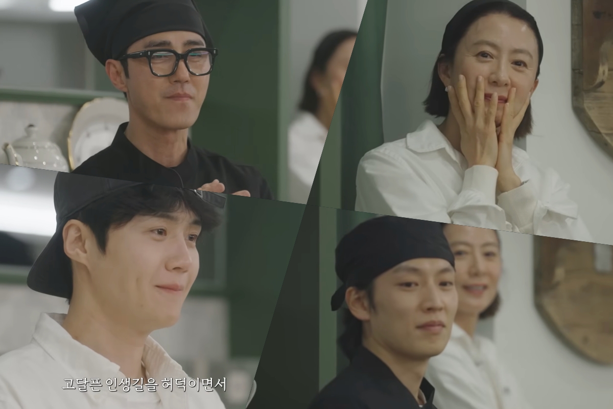 Watch: Cha Seung Won, Kim Hee Ae, Kim Seon Ho, And Lee Ki Taek Hold Back Tears As They Listen To An Elderly Customer’s Song In “Bonjour Bakery”缩略图