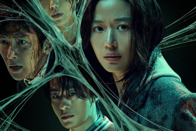 Jun Ji Hyun, Ji Chang Wook, And More Are Surrounded By Mysterious Substance In Poster For New Film “Colony”缩略图