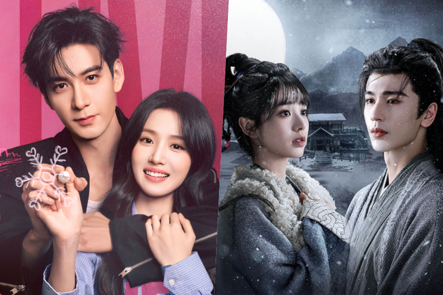 5 C-Dramas Celebrating Love That Are Perfect To Watch On 520缩略图