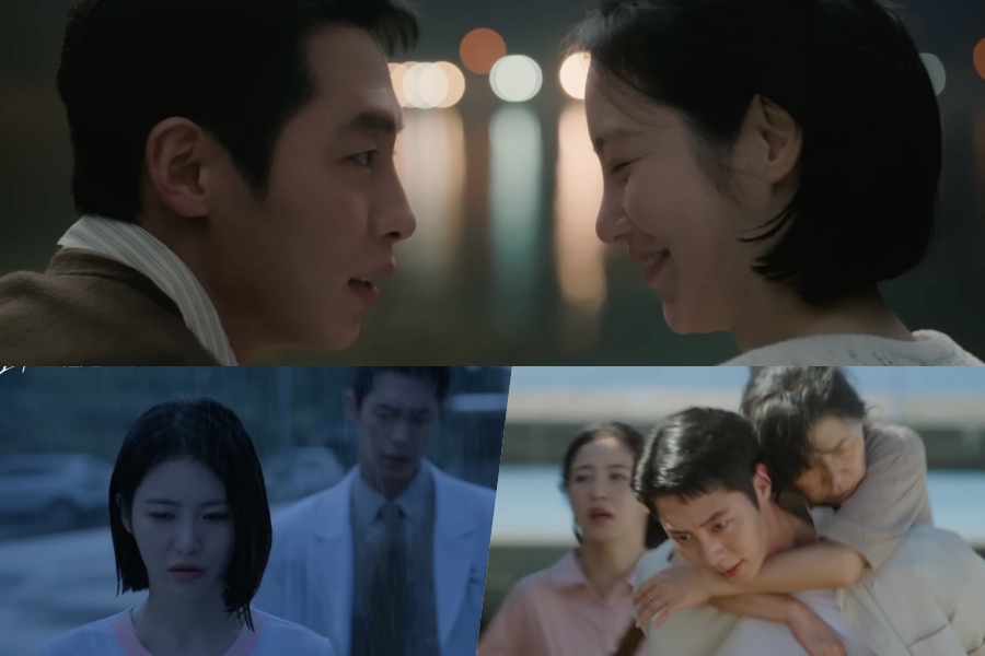 Watch: Lee Jae Wook And Shin Ye Eun Navigate Love And Emergencies On Remote Island In “Doctor On The Edge”缩略图