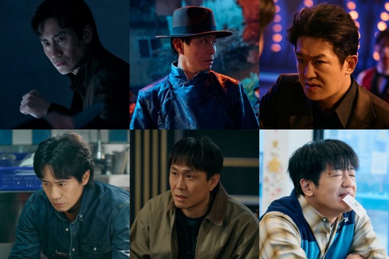 Shin Ha Kyun, Oh Jung Se, And Heo Sung Tae Lead Both Ordinary And Dangerous Lives In “Fifties Professionals”缩略图