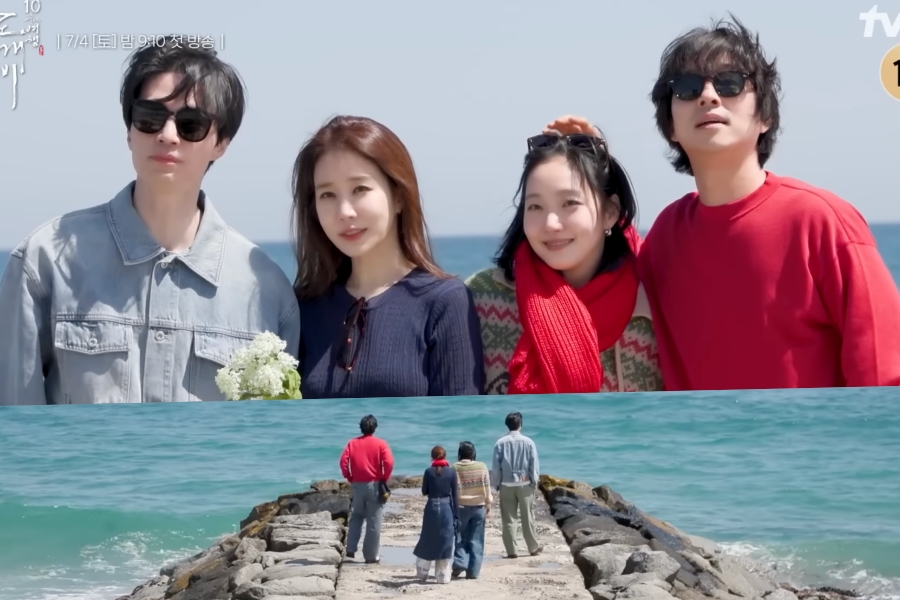 Watch: Gong Yoo, Kim Go Eun, Lee Dong Wook, And Yoo In Na Return To Iconic “Guardian: The Lonely And Great God” Filming Locations After 10 Years缩略图