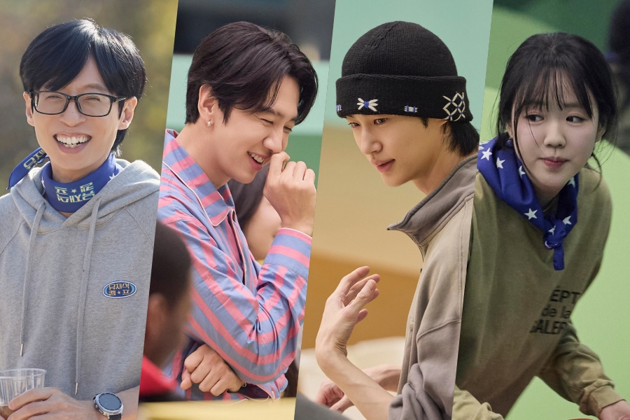 Yu Jae Seok, Lee Kwang Soo, Byeon Woo Seok, And Ji Ye Eun Embrace Fun While Running A Guesthouse In “Jae Seok’s B&B Rules!”缩略图