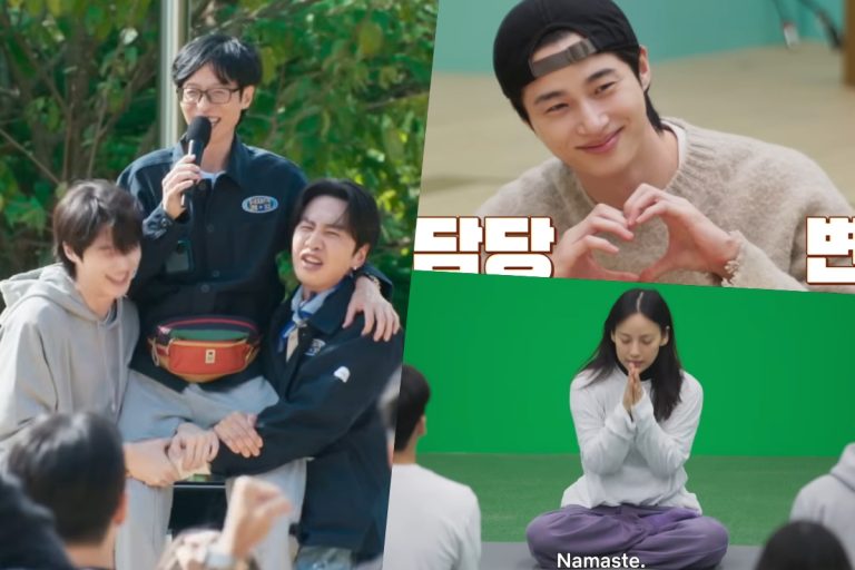 Watch: Yu Jae Seok, Lee Kwang Soo, Byeon Woo Seok, And Ji Ye Eun Invite Lee Hyori As Yoga Instructor In “Jae Seok’s B&B Rules!” Teasers缩略图