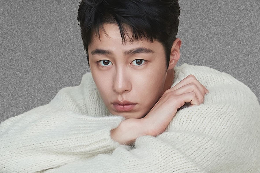 Lee Jae Wook Announces Military Enlistment Date缩略图