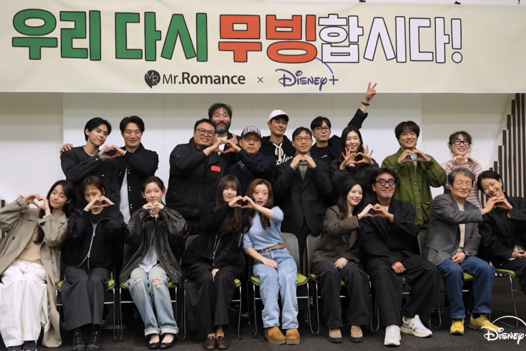 Watch: “Moving 2” Announces Full Cast With Script Reading Video缩略图