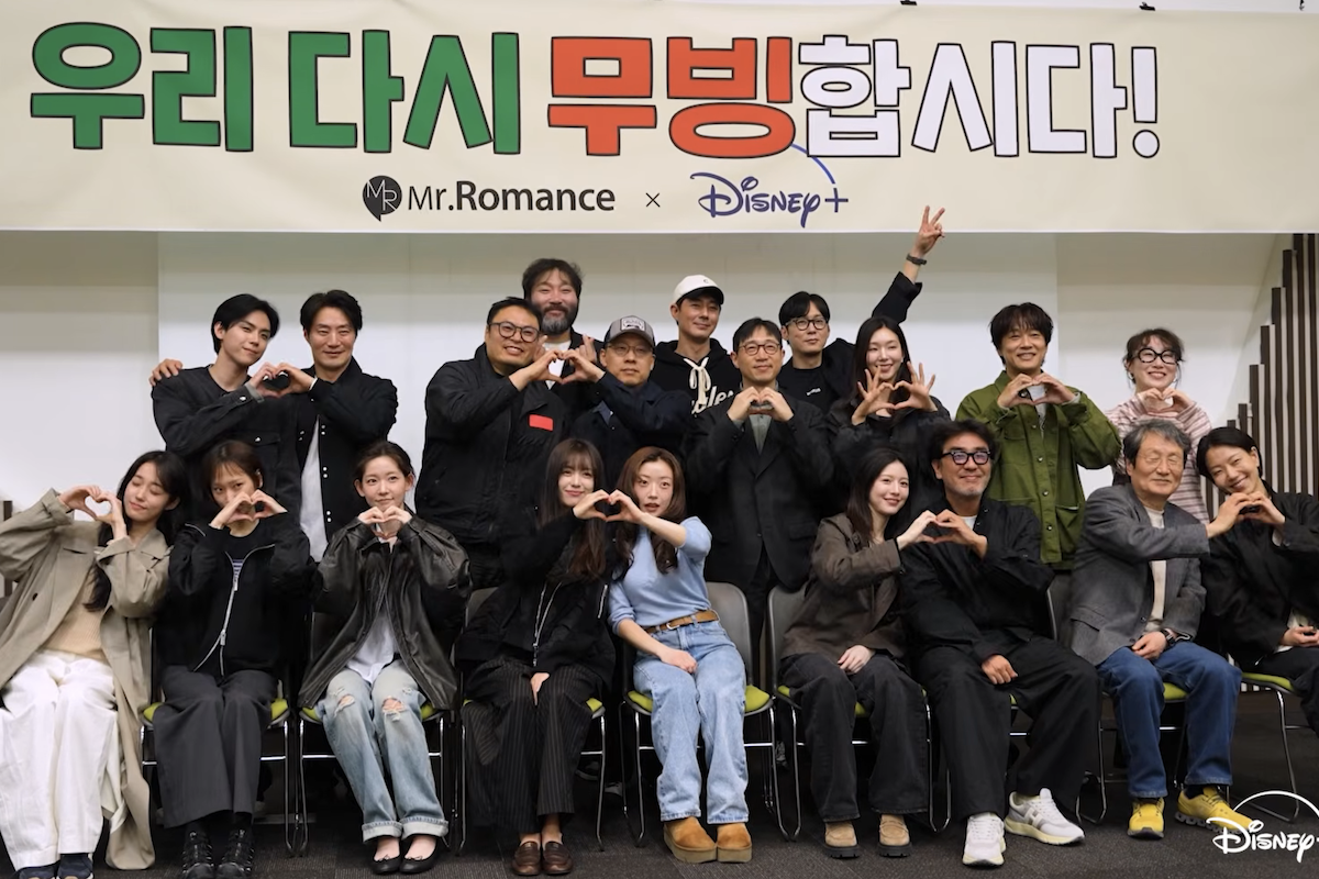 Watch: “Moving 2” Announces Full Cast With Script Reading Video缩略图