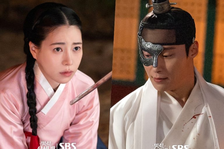 Heo Nam Jun Holds Sword To Lim Ji Yeon In Their Past Lives In “My Royal Nemesis”缩略图