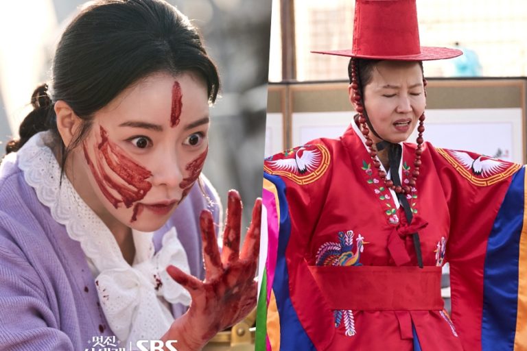 Lim Ji Yeon Performs Intense Yet Comical Ritual To Survive Modern World In “My Royal Nemesis”缩略图