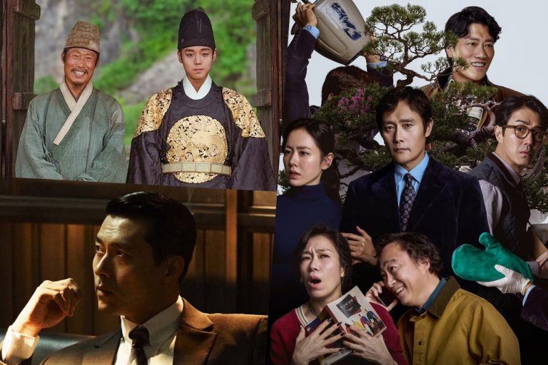 24th Director’s Cut Awards Announces Nominees缩略图