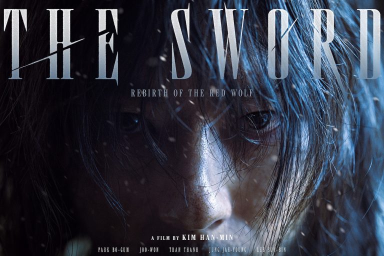 Park Bo Gum Sets Sights On A Legendary Sword In First Posters For “The Sword: Rebirth Of The Red Wolf”缩略图
