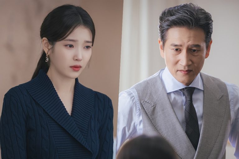 IU Kneels In Front Of Her Father For Byeon Woo Seok In “Perfect Crown”缩略图