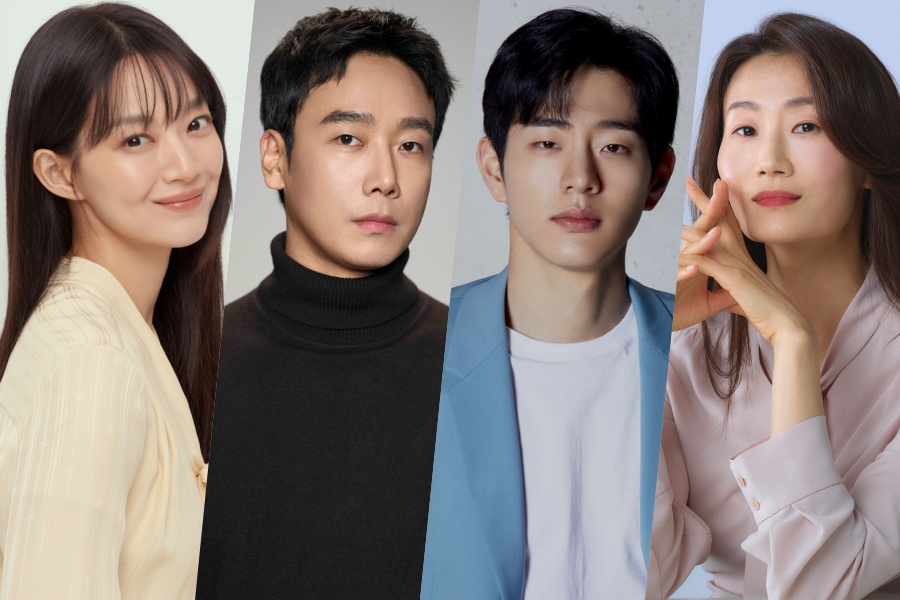 Shin Min Ah’s Upcoming Thriller Film “The Eyes” Confirms Cast And Premiere Date With First Poster缩略图
