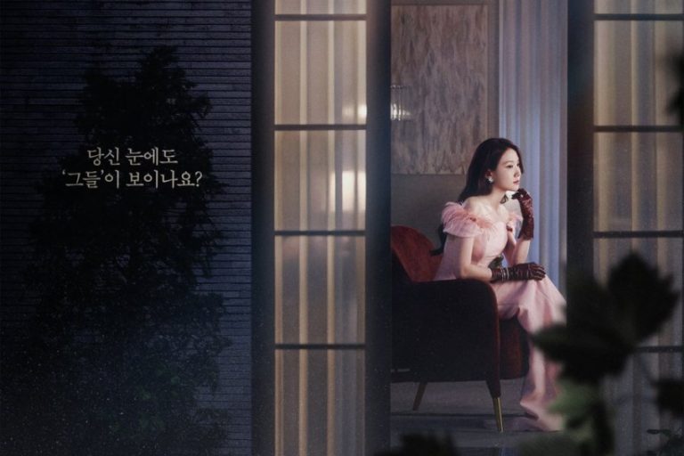 Park Eun Bin’s Upcoming Drama “Spooky In Love” Announces Premiere Date With First Poster缩略图