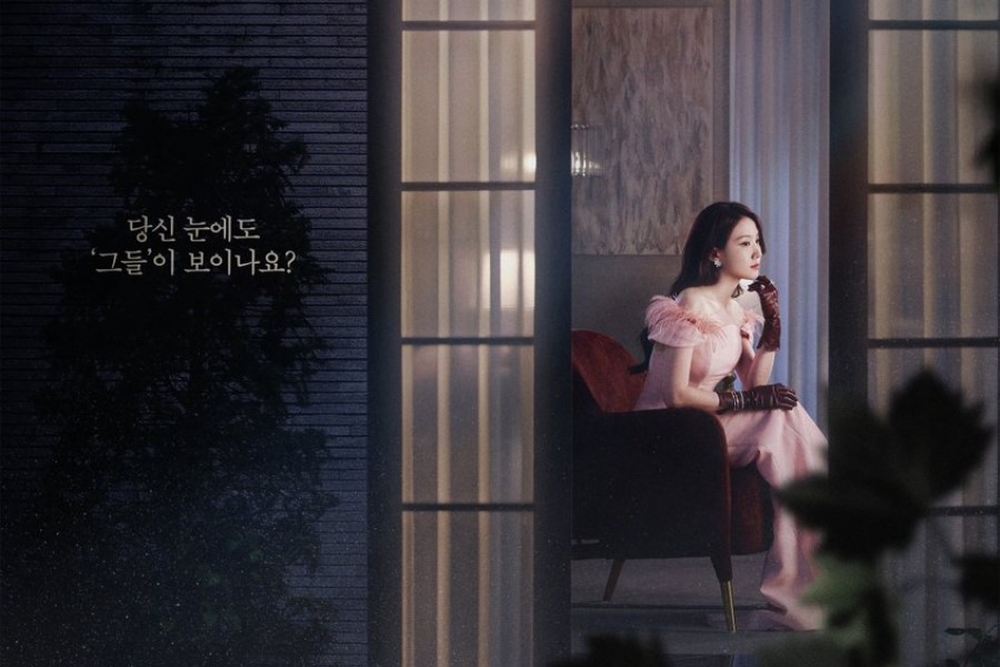 Park Eun Bin’s Upcoming Drama “Spooky In Love” Announces Premiere Date With First Poster缩略图