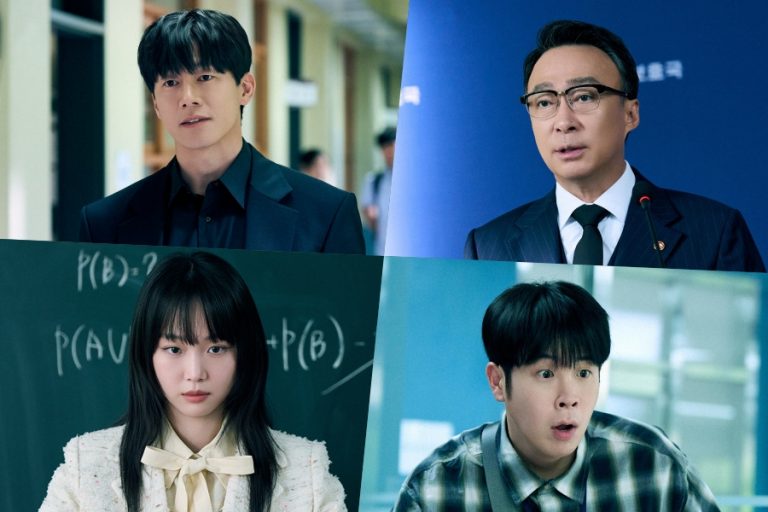 Kim Moo Yeol, Lee Sung Min, Jin Ki Joo, And P.O Lead Educational Task Force In New Drama “Teach You A Lesson”缩略图