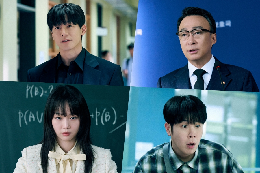 Kim Moo Yeol, Lee Sung Min, Jin Ki Joo, And P.O Lead Educational Task Force In New Drama “Teach You A Lesson”缩略图
