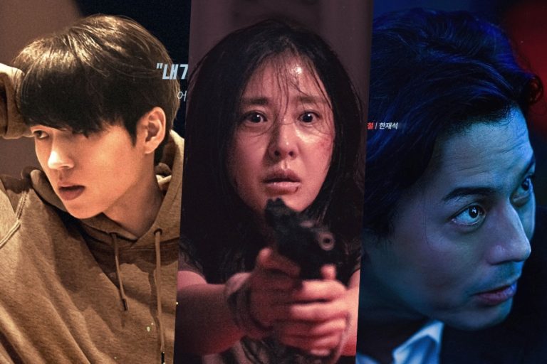 Nam Woo Hyun, Park Eun Hye, And Han Jae Suk Face Different Stakes In New Film “The Guardian” Posters缩略图