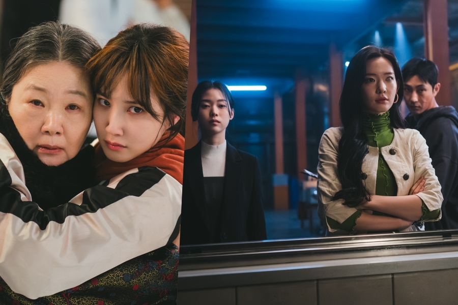 Park Eun Bin And Kim Hae Sook Go Up Against Sinister Superpowered Trio In “The WONDERfools”缩略图