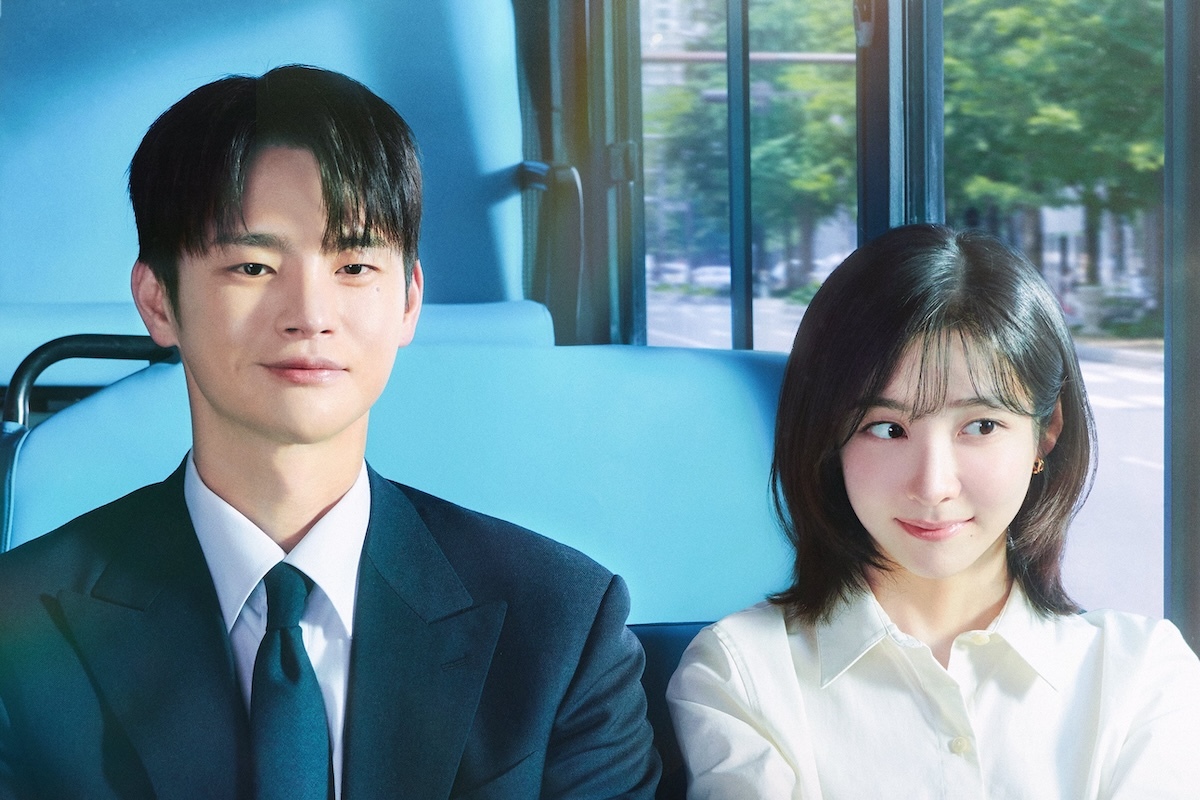Seo In Guk And Park Ji Hyun’s Romance Blooms In Poster For New Drama “See You At Work Tomorrow!”缩略图
