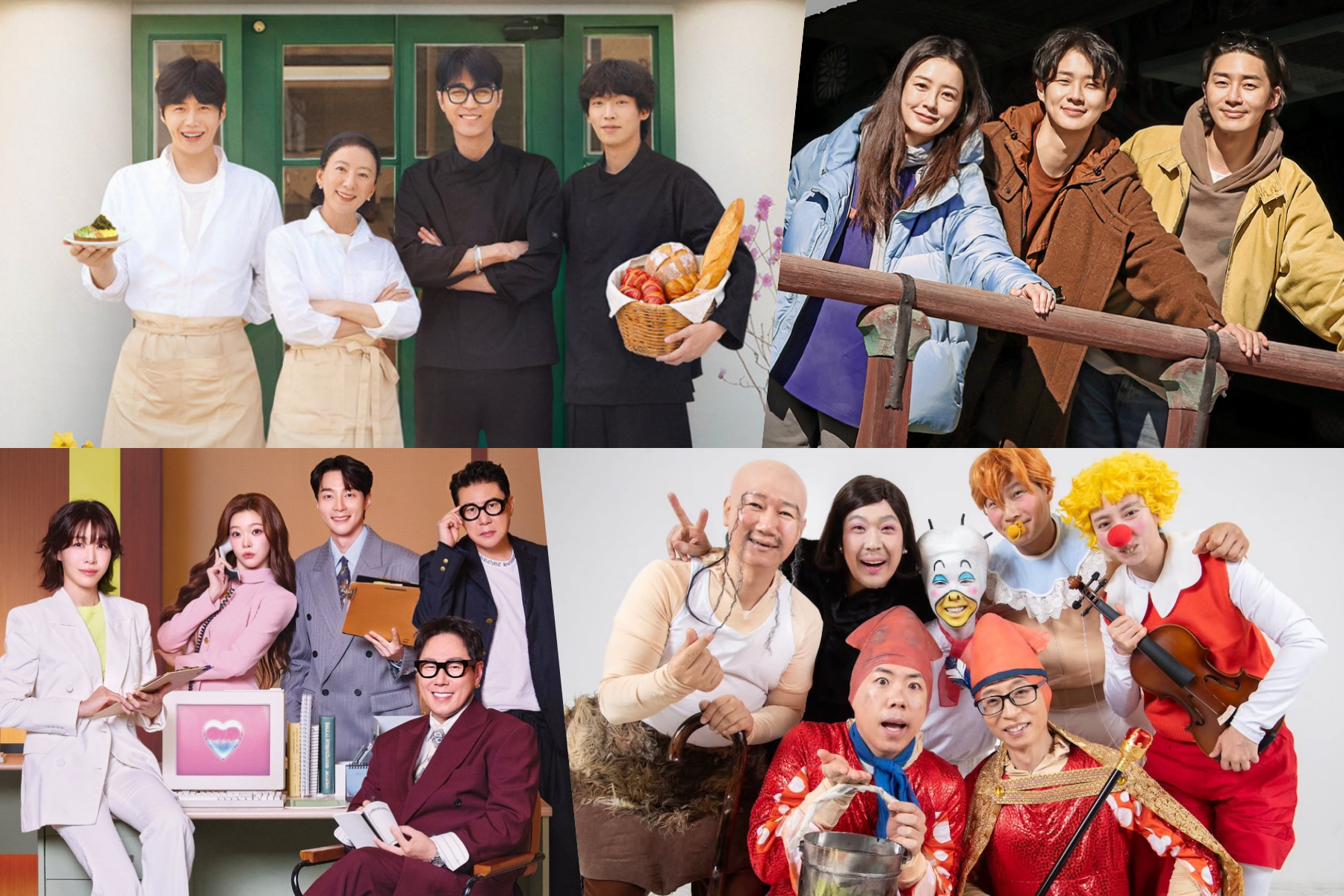 8 On-Air Korean Variety Shows To Watch On Viki缩略图