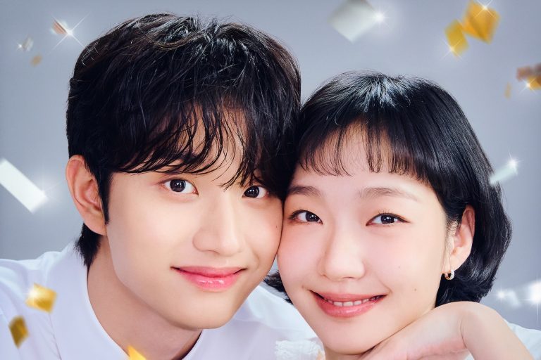 Kim Go Eun And Kim Jae Won Pose Adorably In Special Poster Ahead Of “Yumi’s Cells 3” Finale缩略图