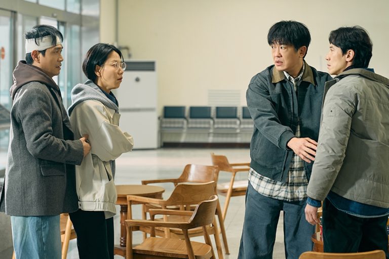 Shin Ha Kyun, Oh Jung Se, Heo Sung Tae, And Kim Shin Rok Face Off In A Four-Way Confrontation In “Fifties Professionals”缩略图