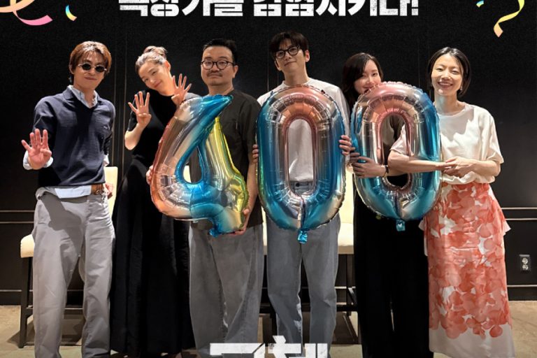“Colony” Surpasses 4 Million Moviegoers + Becomes Fastest Film Of 2026 To Do So缩略图