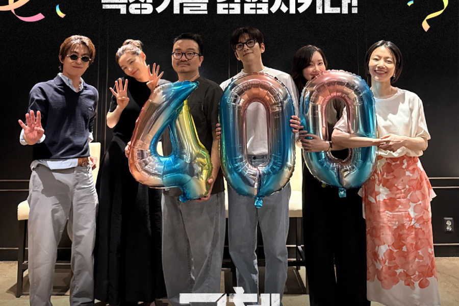 “Colony” Surpasses 4 Million Moviegoers + Becomes Fastest Film Of 2026 To Do So缩略图