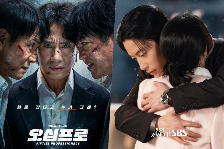“Fifties Professionals” Soars To Its Highest Ratings Yet; “My Royal Nemesis” Heads Into Finale At No. 1缩略图