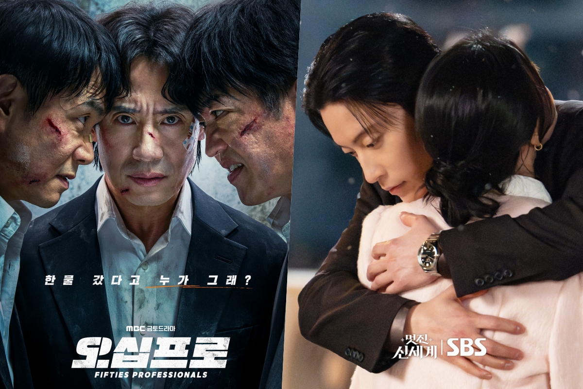 “Fifties Professionals” Soars To Its Highest Ratings Yet; “My Royal Nemesis” Heads Into Finale At No. 1缩略图