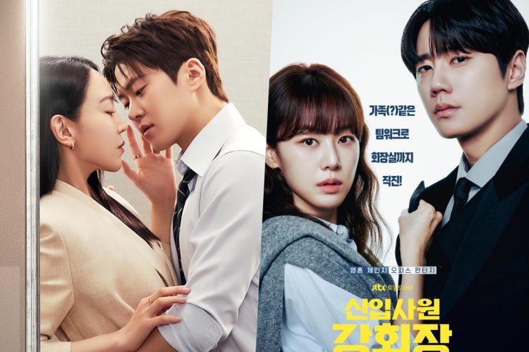 “Filing For Love” Ends On Highest Ratings Of Its Run + “Reborn Rookie” Rises For 2nd Episode缩略图