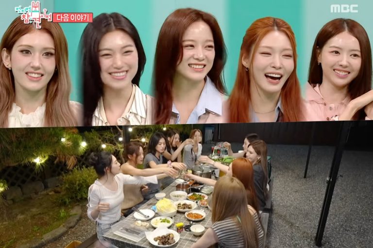 Watch: I.O.I Goes On A Trip Together After Their Reunion Concert In “The Manager” Preview缩略图