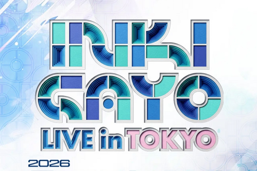 2026 “Inkigayo Live In Tokyo” Announces Lineup缩略图
