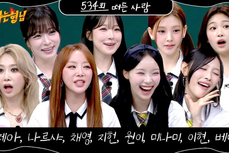 Watch: fromis_9, RESCENE, Brown Eyed Girls, And Baby DONT Cry Members Come Together In “Knowing Bros” Preview缩略图