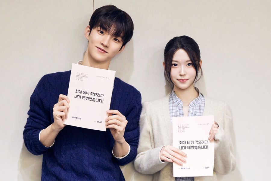THE BOYZ’s Q, Hwang Ji Ah, And More Showcase Seamless Chemistry At “My Idol, My Debut” Script Reading缩略图